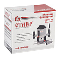 Фрезер Ставр, МФ-8/1200, 1200 Вт, цанга 6-8 мм, 50 мм - фото 7