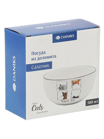 Салатник доломит, круглый, 13.7х6.6 см, 0.58 л, подарочная упаковка, Кошки, Daniks