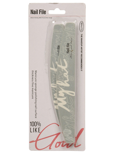 Пилка маникюрная грит, 17.9х3 см, зернистость 150/180, 2 шт, G010034
