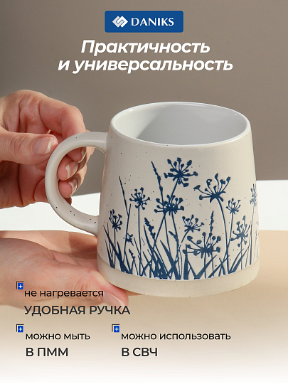 Набор кружек керамика, 4 шт, 390 мл, Ботаника, Daniks, Y4-11303