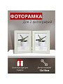 Фоторамка на 2 фото, фото 13х18 см, светлое дерево, полосы, Y6-2407