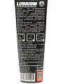 Смазка сантехническая для канализационной трубы, 60 мл, Lubrium, в тубе, 61144 - фото 2