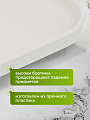 Поднос пластик, 30х22 см, прямоугольный, белый, Y4-8639 - фото 3