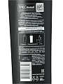 Шампунь TRESemme, Keratin Smooth с кератином и маслом Марулы, для сухих и поврежденных волос, 400 мл - фото 4