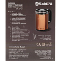 Чайник электрический Sakura, SA-2742MGL, 1.8 л, 1800 Вт, скрытый нагревательный элемент, стекло, нержавеющая сталь, пластик - фото 5