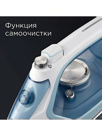 Утюг Редмонд, RI-C284, 2200 Вт, керамика, противокапельная система, система самоочистки, мерный стакан, 1.9 м, голубой
