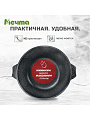 Кастрюля алюминий, антипригарное покрытие, 5 л, крышка стекло, Мечта, Гранит, 45701 - фото 5