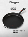 Сковорода чугун, 28 см, Гардарика, литая ручка, с ушком, индукция, 00128 - фото 2