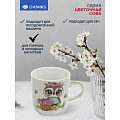 Кружка керамика, 230 мл, Цветочная сова, Daniks, белая - фото 4