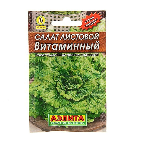 Семена Салат листовой, Витаминный, 0.5 г, цветная упаковка, Аэлита