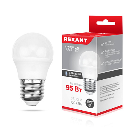 Лампа светодиодная E27, 11.5 Вт, 95 Вт, шар, 6500 К, свет холодный белый, Rexant, GL