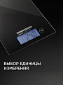 Весы кухонные электронные, стекло, Redmond, RS-772, платформа, точность 1 г, до 8 кг, черные - фото 6