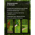 Шпалера для растений, 36х170 см, Сетка - фото 3