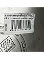 Кастрюля нержавеющая сталь, 4.9 л, крышка стекло, Daniks, Орландо, GS-01435-22CA, индукция - фото 13