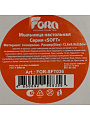 Мыльница настольная, Fora, Soft, полирезина, FOR-SFT036 - фото 6