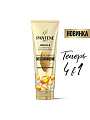 Сыворотка-ополаскиватель Pantene Pro-V, Miracle Интенсивное восстановление, 200 мл - фото 7