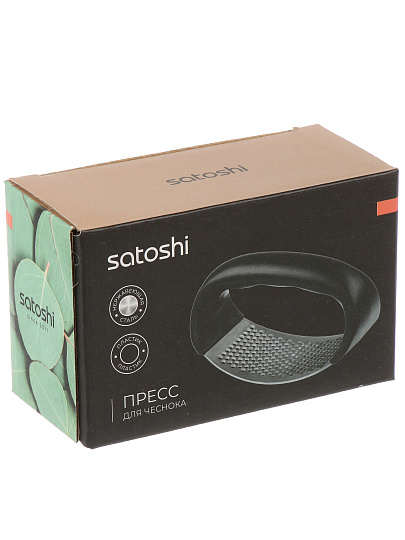 Пресс для чеснока Satoshi, нержавеющая сталь, пластик, 5х11 см, навеска, 882-521