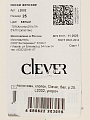 Носки для женщин, хлопок, Clever, белые, р. 25, укороченные, L2002 - фото 3