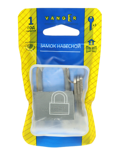 Замок навесной Vanger, PD-30-40, дисковый, 3 ключа