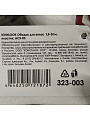 Ободок для волос ЮниLook, 1.5-2 см, пластик, в ассортименте, ACS-03/323-003 - фото 7