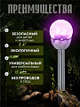 Светильник садовый Ultraflash, SGL-005, на солнечной батарее, грунтовый, пластик, 8х37 см, шар, с эффектом битого стекла, прозрачный - фото 5