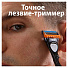 Станок для бритья Gillette, Fusion Power Red, для мужчин, 1 сменная кассета - фото 5