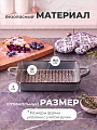 Форма для запекания керамика, 18.5х32х4 см, 1.8 л, прямоугольная, сине-корчневая, Attribute, Glaze, ABG006 - фото 2