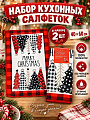 Набор салфеток кухонных для протирки, 100% полиэстер, 40 х 60 см, 2 шт, Y4-14034