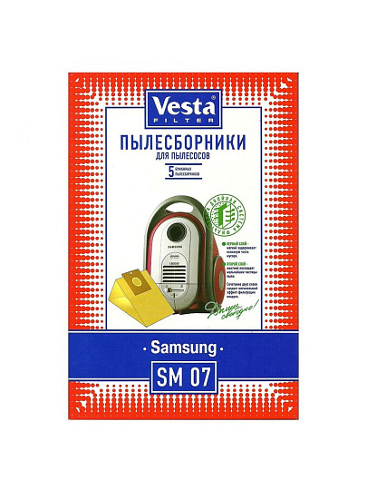Мешок для пылесоса Vesta filter, SM 07, бумажный, 5 шт