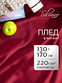 Плед 1.5-спальный, 130х170 см, флис, 100% полиэстер, Silvano, бордовый, однотонный, AI-0104012