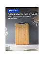 Доска разделочная бамбук, 28х18х1.8 см, с ручкой, прямоугольная, Daniks, H-1080S - фото 4