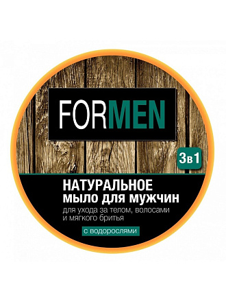Мыло Floresan, 3-в-1 для ухода за кожей и волосами и мягкого бритья, 450 г, натуральное