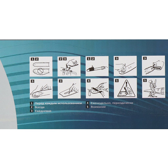 Шина Хопер, 15&quot;, шаг цепи 0.325 дюйм, 1.3 мм, 64 звена