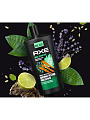 Гель для душа и шампунь Axe, Сила джунглей, для мужчин, 610 мл