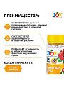 Удобрение Трио микс, для комнатных цветов, 100 г, Joy - фото 3
