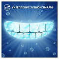 Зубная паста Oral-B, Pro-Junior Мягкий вкус, для детей, 75 мл - фото 5
