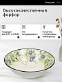 Тарелка суповая, фарфор, 18 см, круглая, Оливки, МФК, MFK07998/MFK20503 - фото 2