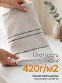 Полотенце банное 50х90 см, 100% хлопок, 420 г/м2, Азия, Silvano, светло-серое, Узбекистан - фото 3