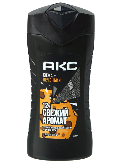 Гель для душа Axe, Кожа и печеньки, для мужчин, 250 мл