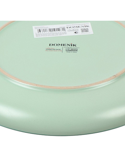 Тарелка обеденная, керамика, 24 см, круглая, Macarons, Domenik, DM7000