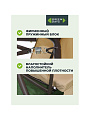 Качели садовые 3-местные, 190х120х165 см, 300 кг, Green Days, раскладываются в кровать, бежевые, YTGSW017-YTGSW012, с крышей, металл - фото 3