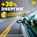 Батарейка GP, CR2016, Lithium, литиевая, блистер, 17035 - фото 7