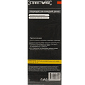 Стельки Streetwise, универсальные, искусственная кожа, EVA, 36-46, коричневые - фото 5