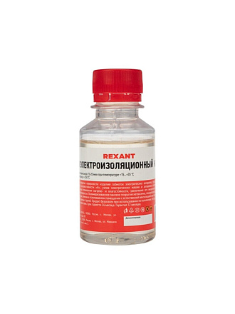 Лак электроизоляционный Rexant, KO-921, 100 мл, флакон, 09-3789