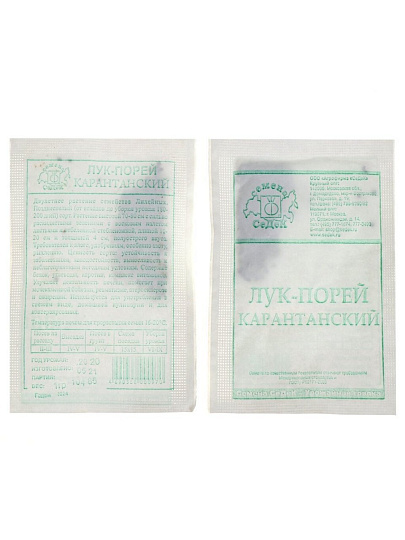 Семена Лук порей, Карантанский МФ, 1 г, 10485, белая упаковка, Седек