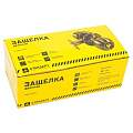Защелка врезная, Стандарт, 607 PS AC, 9873, медь - фото 2