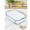 Форма для запекания боросиликатное стекло, 12.6х17.1х5.2 см, 0.65 л, прямоугольная, 46064 - фото 5