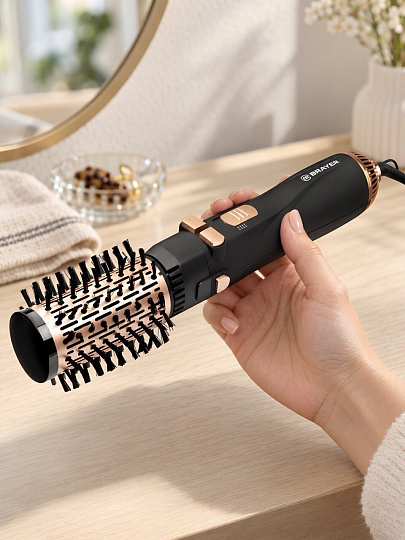 Фен-щетка Brayer, 1200 Вт, 4 насадки, 2 скорости, черный с золотым, BR3132