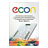 Весы напольные электронные, Econ, ECO-BS011, стекло, до 180 кг, 30 х 30 см, серые - фото 6