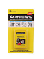 Нить сантехническая 20 м, полиамид, СантехКреп, блистер, 2.1.1 - фото 2
